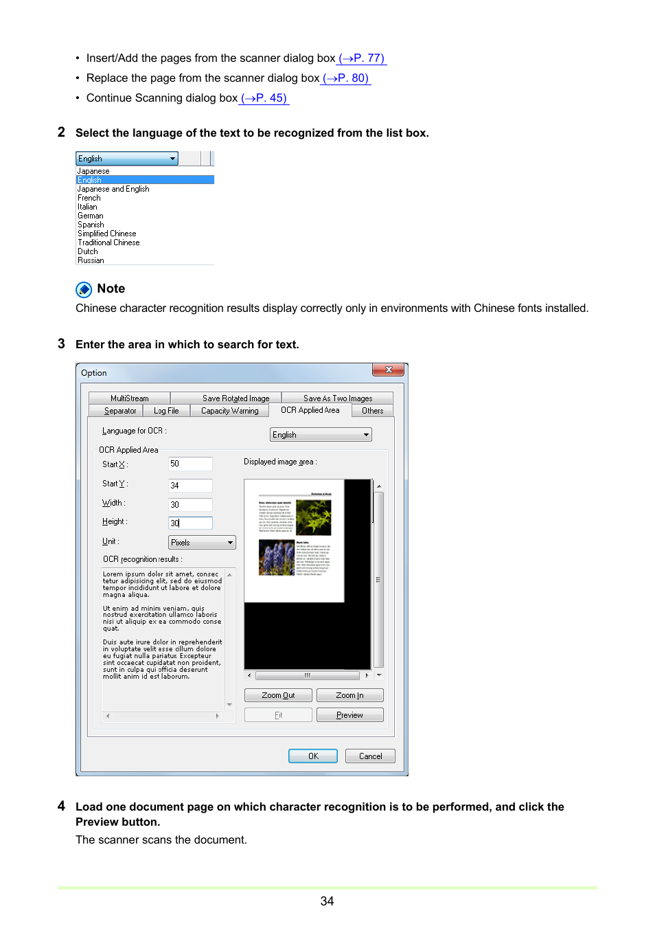 Canon CAPTUREPERFECT 3.1 User Manual | Page 34 / 85