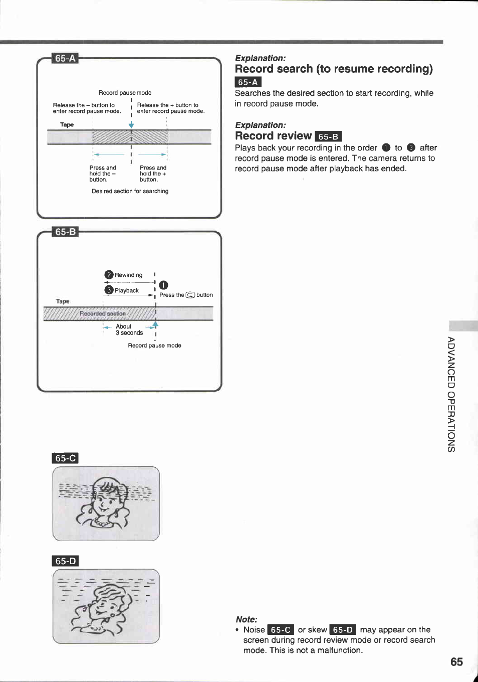 Record search (to resume recording), Record review bsgsl | Canon E 333 D User Manual | Page 63 / 82