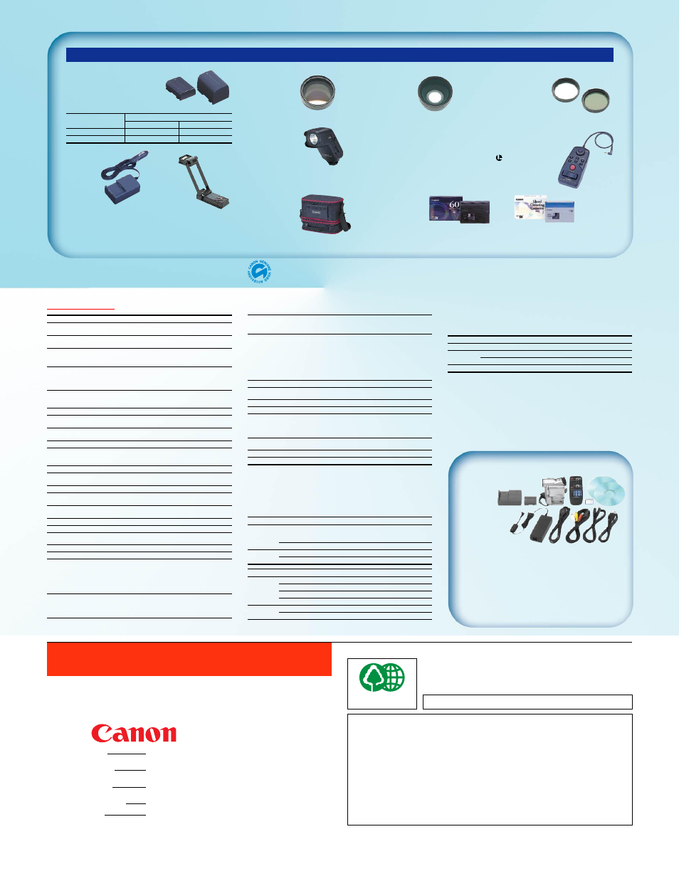 Optional accessories, Specifications, The canon elura 50 kit | Canon ELURA 50 User Manual | Page 6 / 6