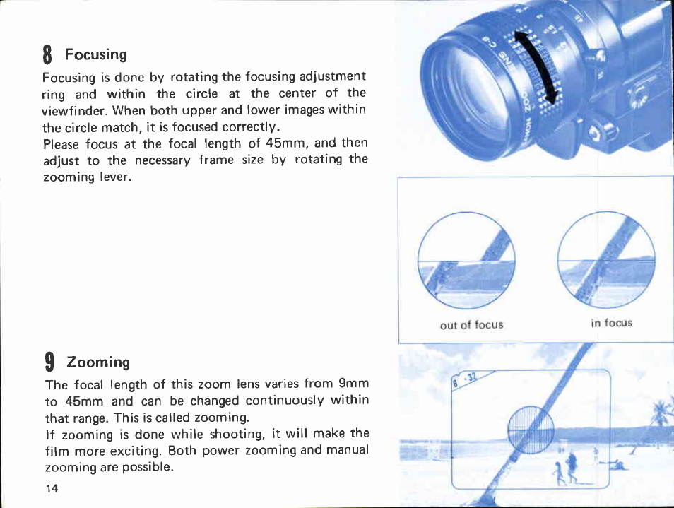 Canon 514xl | Canon 514XL User Manual | Page 14 / 48