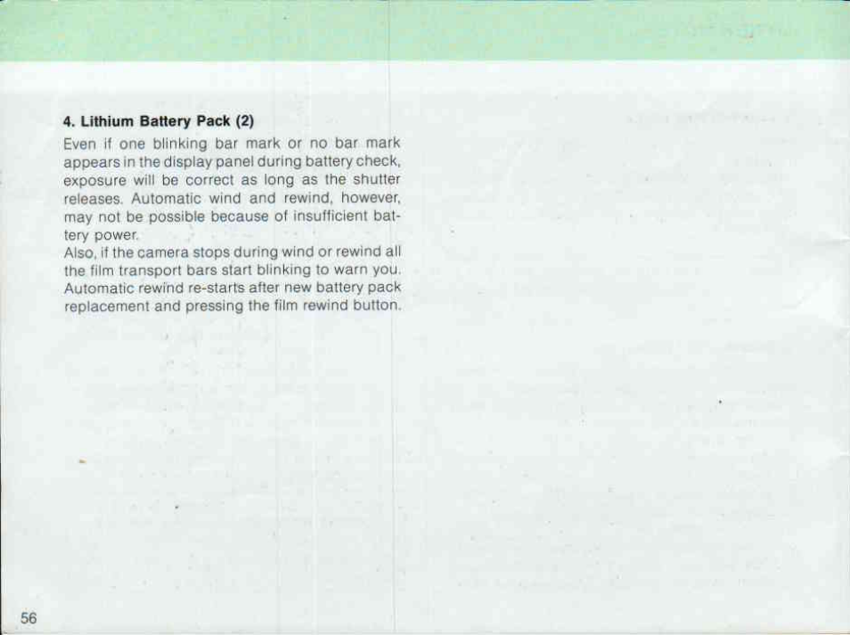 Depth of field | Canon EOS 600 User Manual | Page 58 / 114