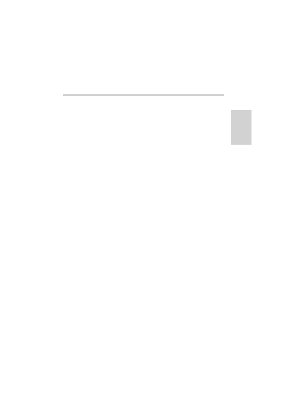 Appendix b options | Canon C75 User Manual | Page 201 / 214
