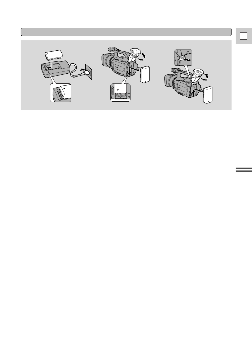 Canon DM-GL1 User Manual | Page 17 / 104
