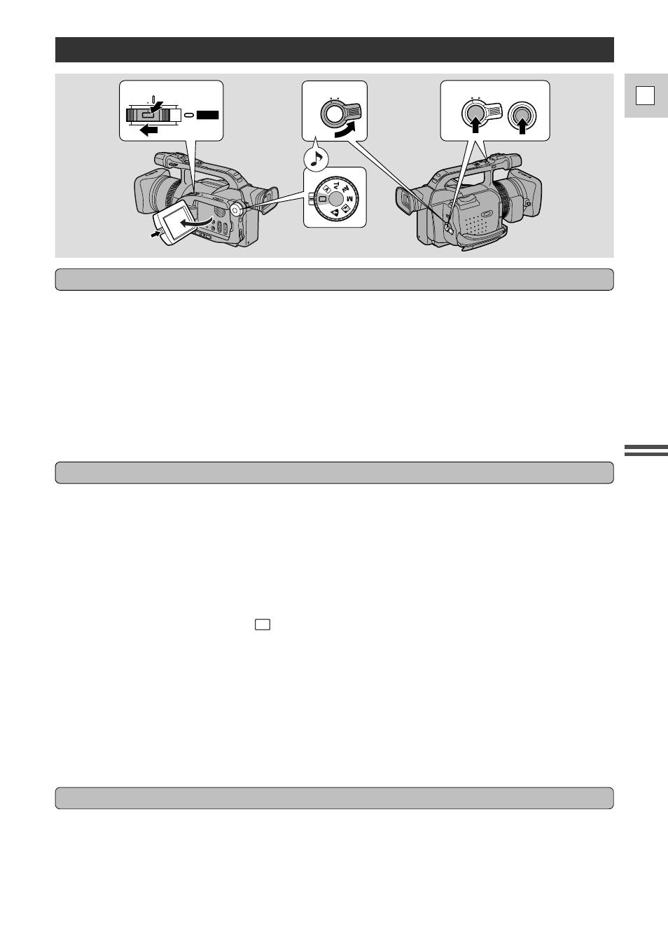 Basic recording, 21 e | Canon DM-GL1 User Manual | Page 21 / 104
