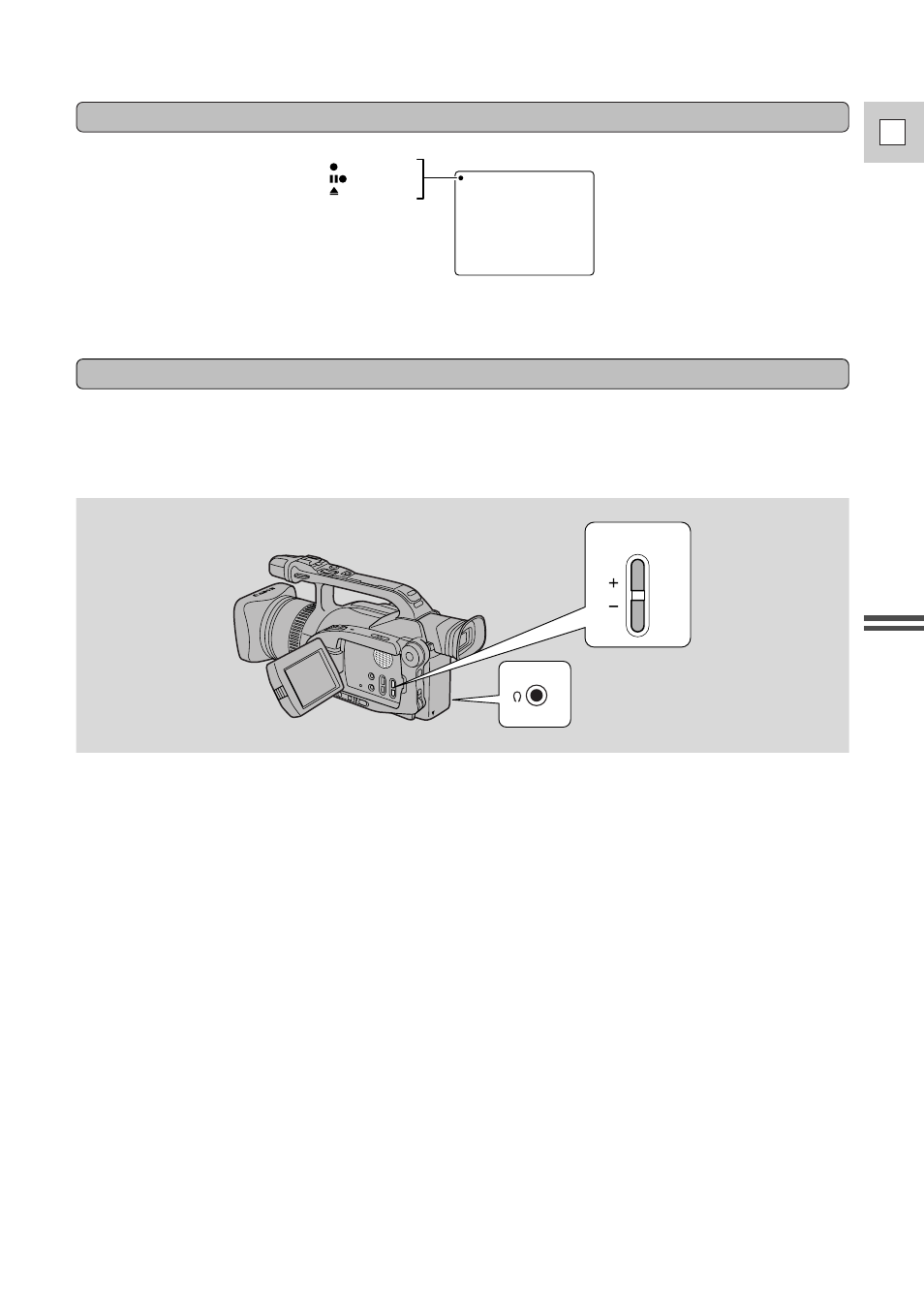 27 e | Canon DM-GL1 User Manual | Page 27 / 104
