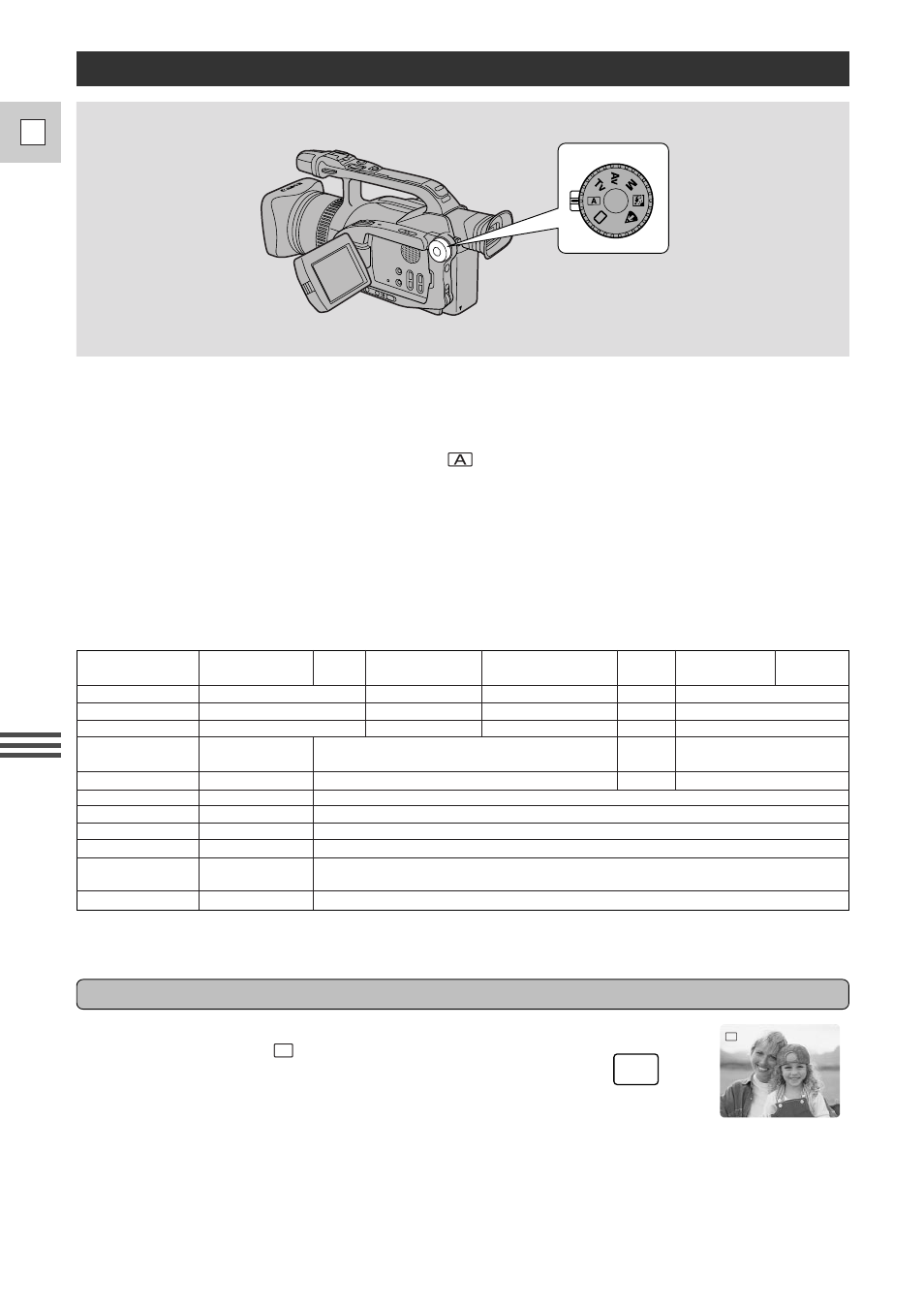 Using the various recording programs, 48 e, Easy recording | Canon DM-GL1 User Manual | Page 48 / 104