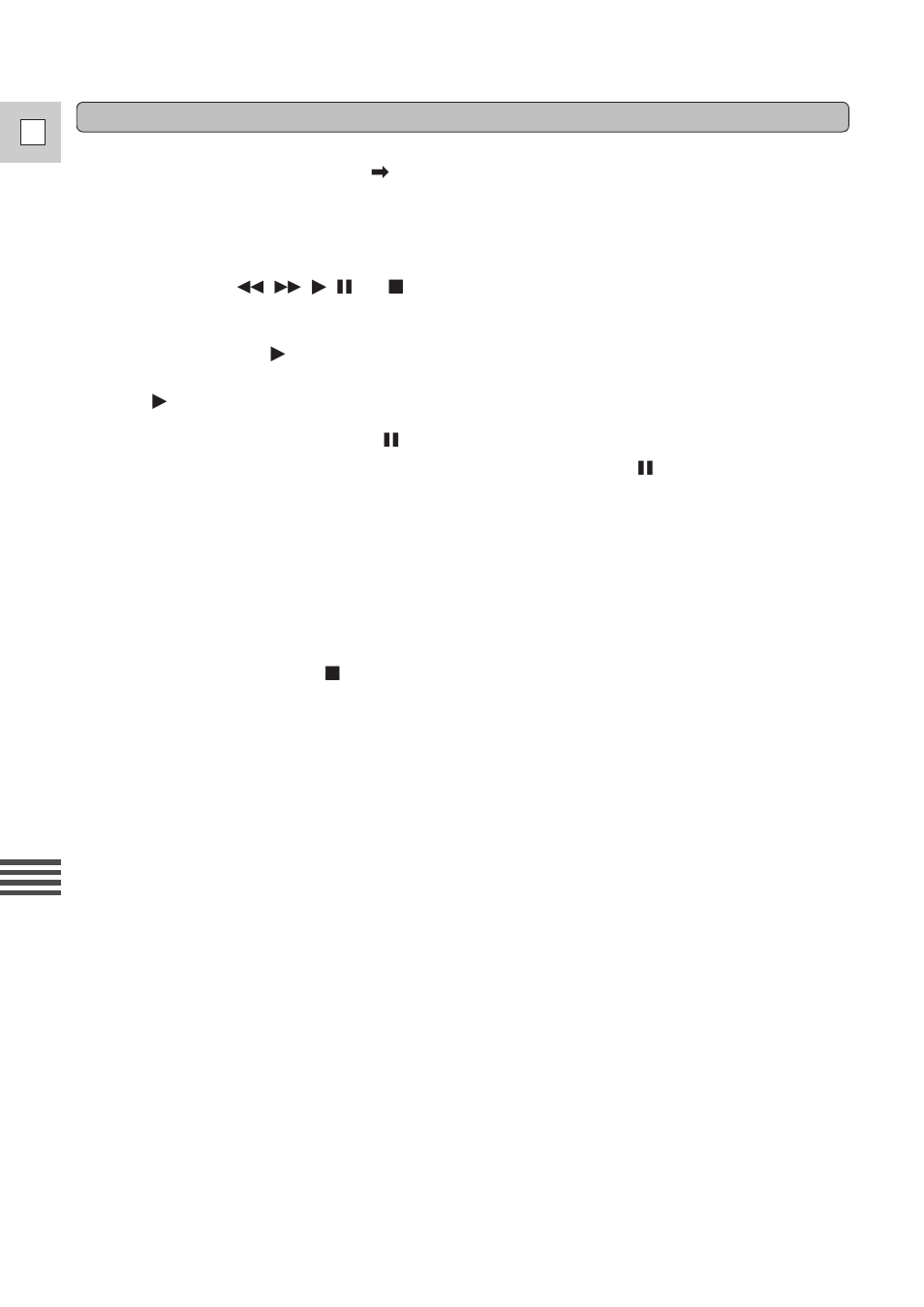 Canon DM-GL1 User Manual | Page 72 / 104