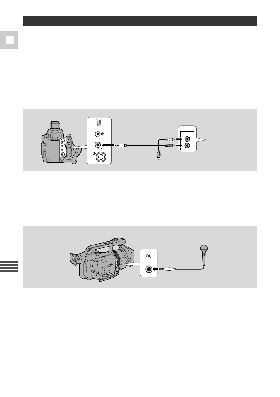 Audio dubbing, 80 e | Canon DM-GL1 User Manual | Page 80 / 104