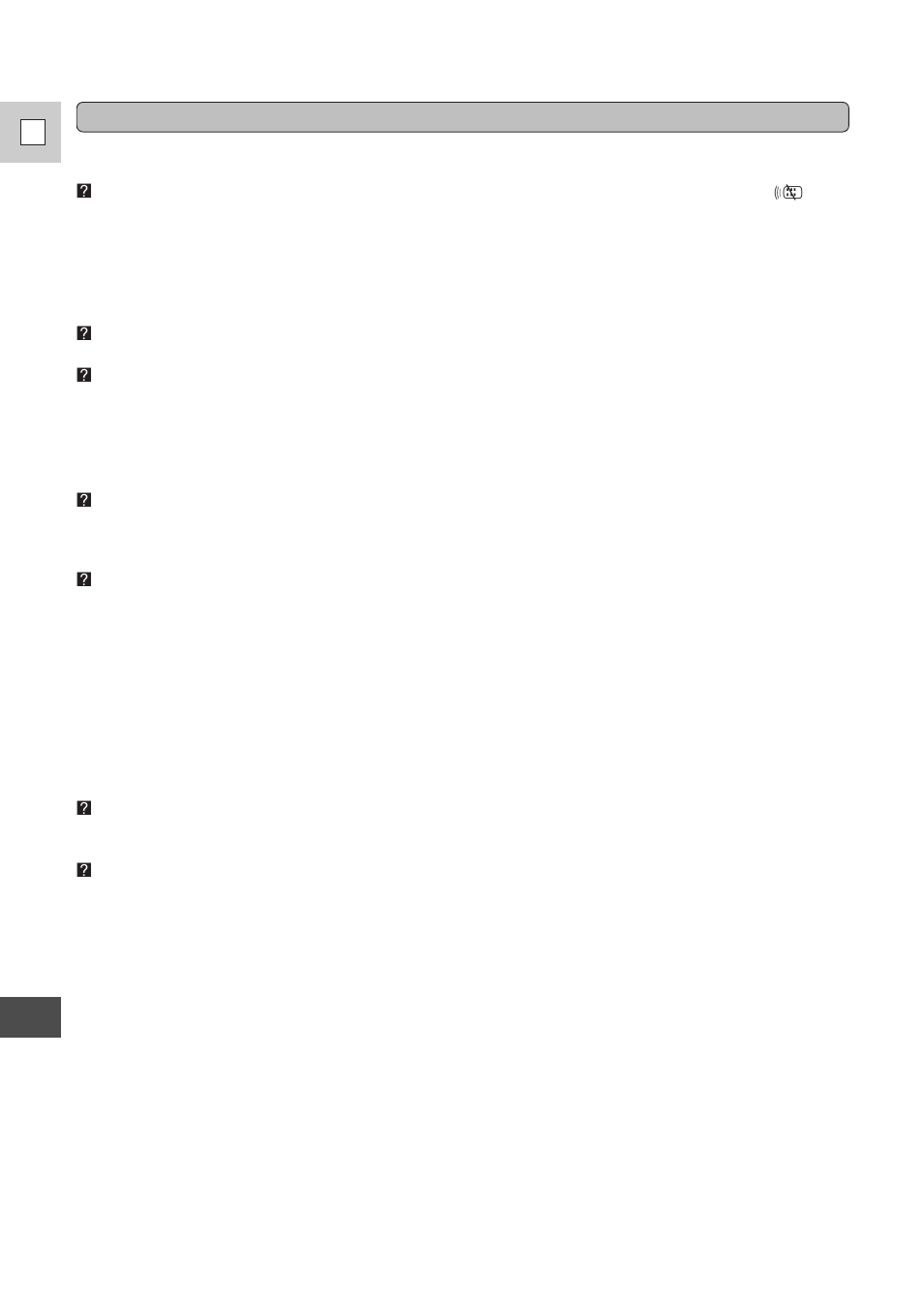 94 e | Canon DM-GL1 User Manual | Page 94 / 104