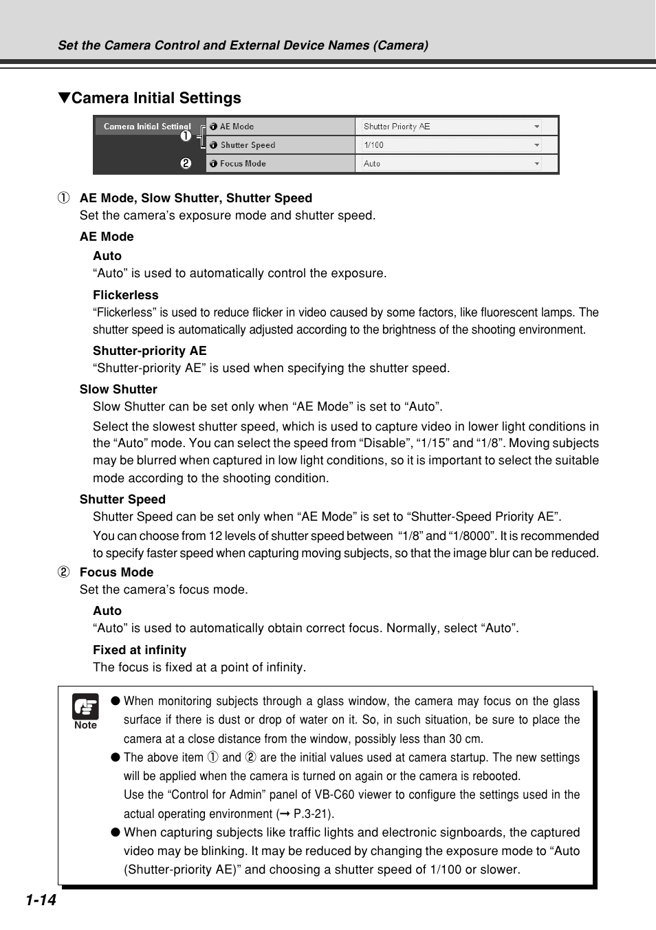 Camera initial settings | Canon VB-C60B User Manual | Page 28 / 162