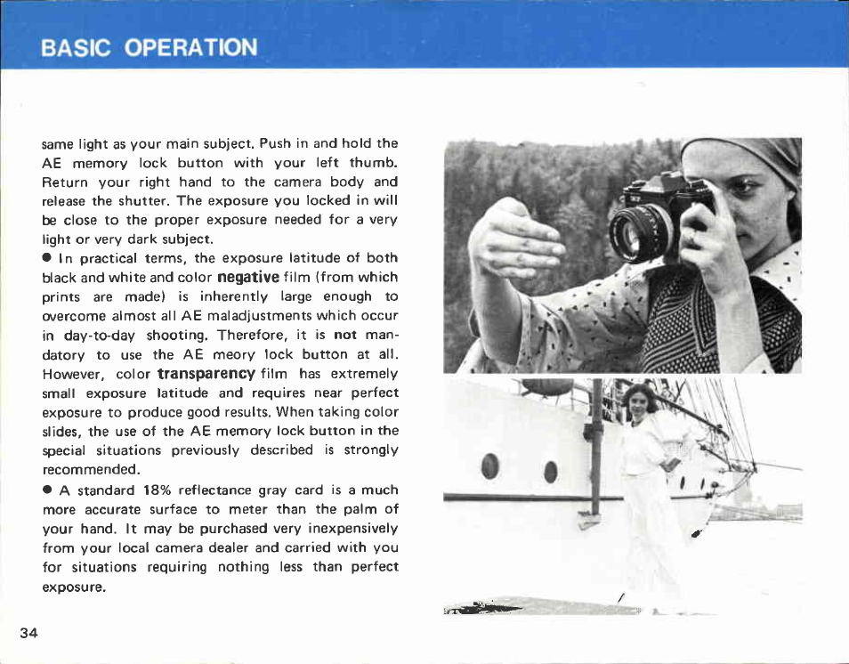 B checking the batteries, B. checking the batteries -21, Basic operation b checking the batteries | Canon EF User Manual | Page 34 / 114