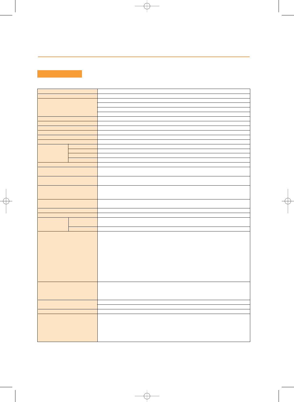Appendices, Specifications | Canon BJC-8200 User Manual | Page 81 / 85