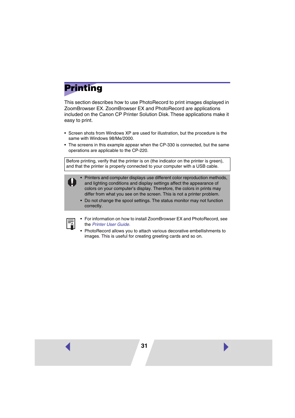 Printing | Canon CP 220 User Manual | Page 31 / 54