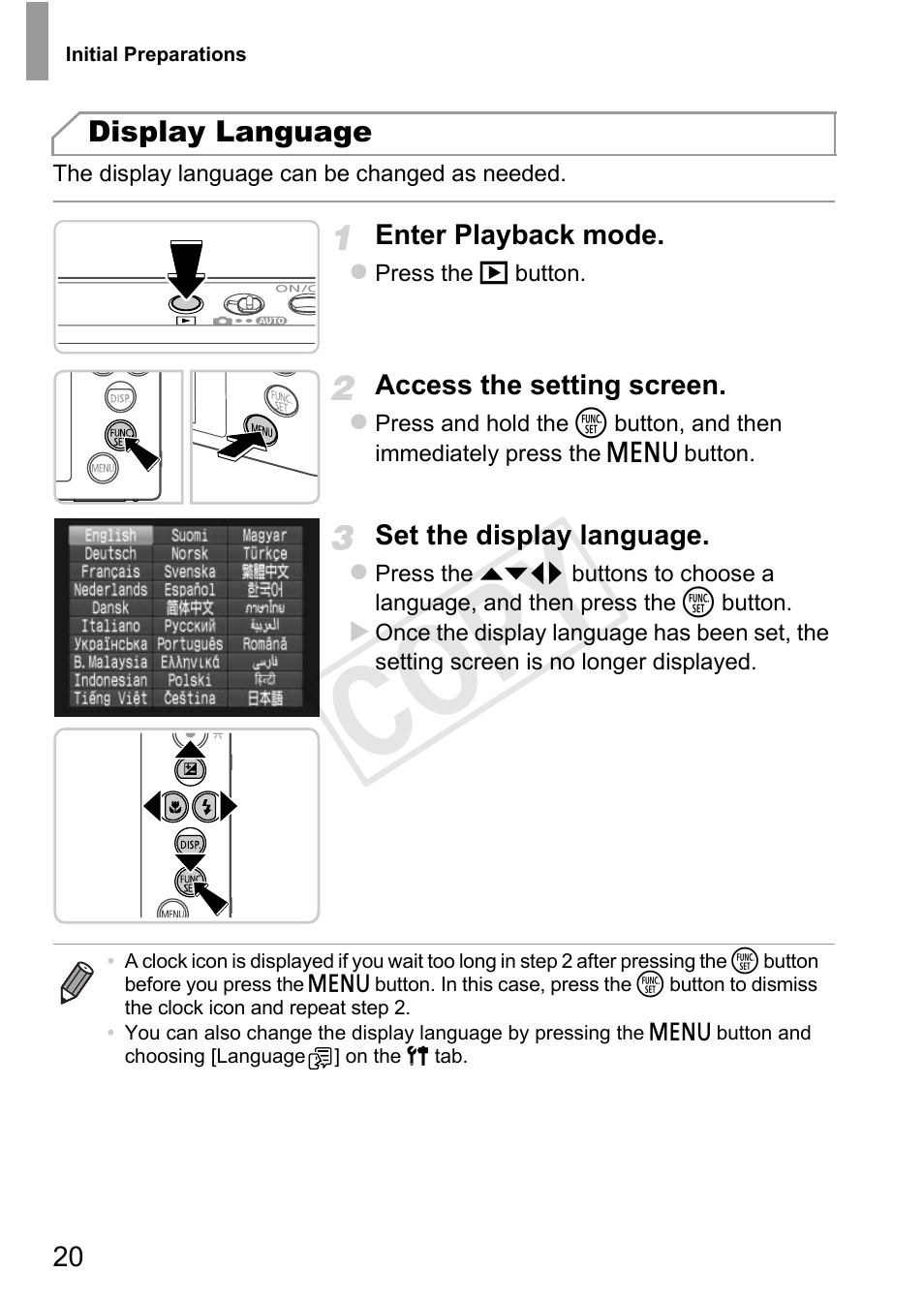Cop y | Canon 500 HS User Manual | Page 19 / 217