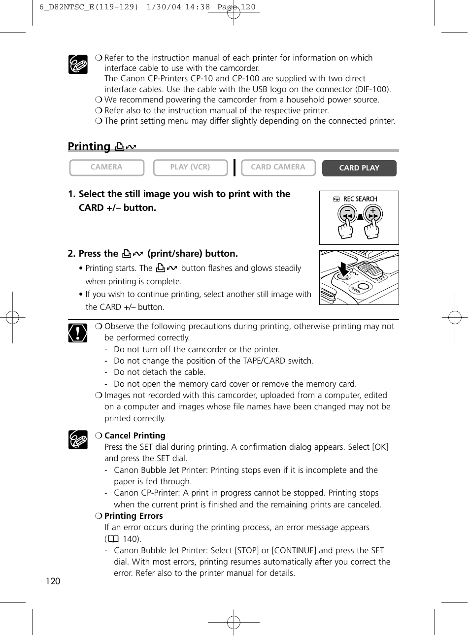 Printing | Canon Elura 65 User Manual | Page 120 / 162