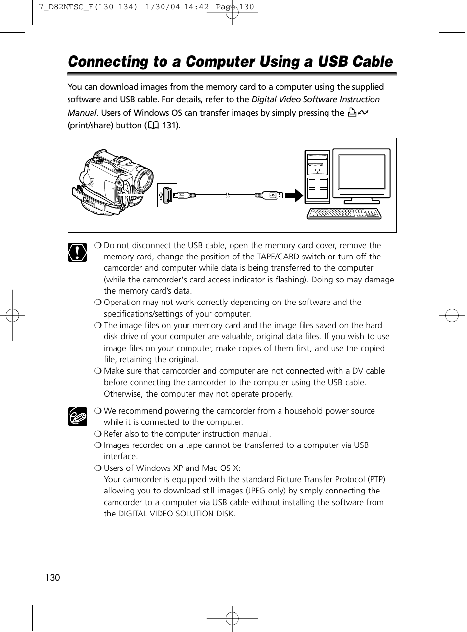 Connecting to a computer using a usb cable | Canon Elura 65 User Manual | Page 130 / 162