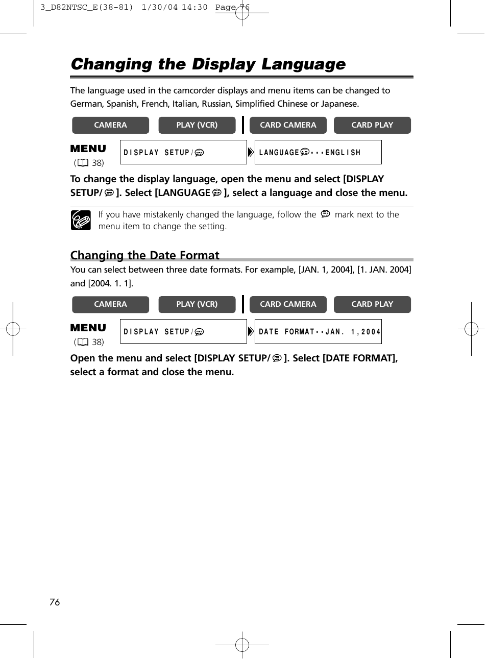 Changing the display language, Changing the date format | Canon Elura 65 User Manual | Page 76 / 162