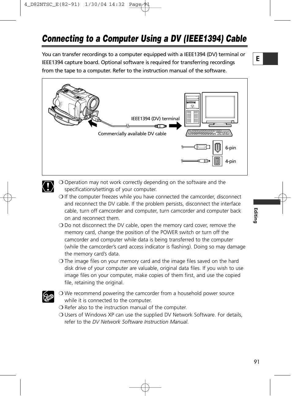 Canon Elura 65 User Manual | Page 91 / 162