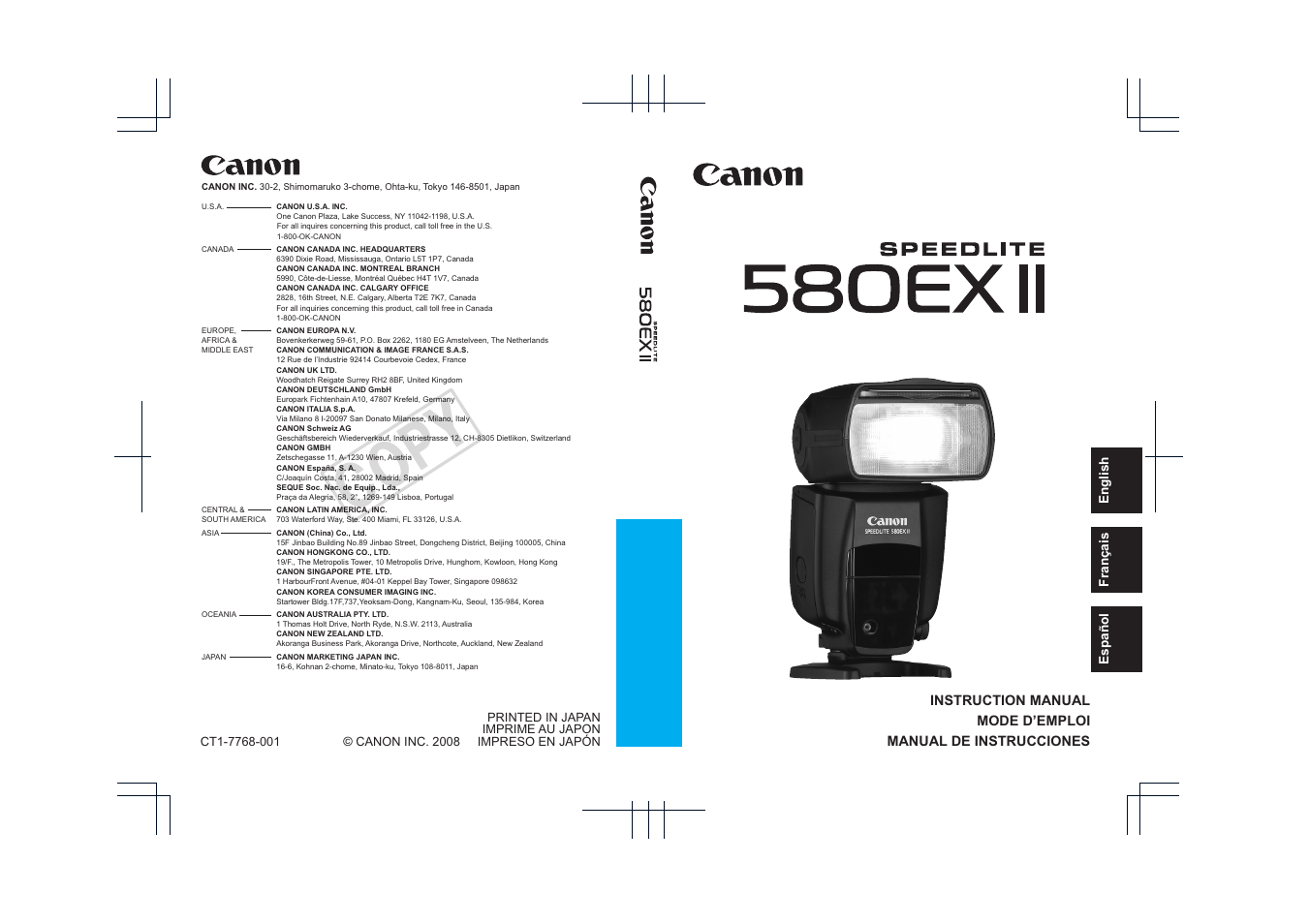 Cop y, English français español | Canon Speedlite 580EX II User Manual | Page 176 / 176