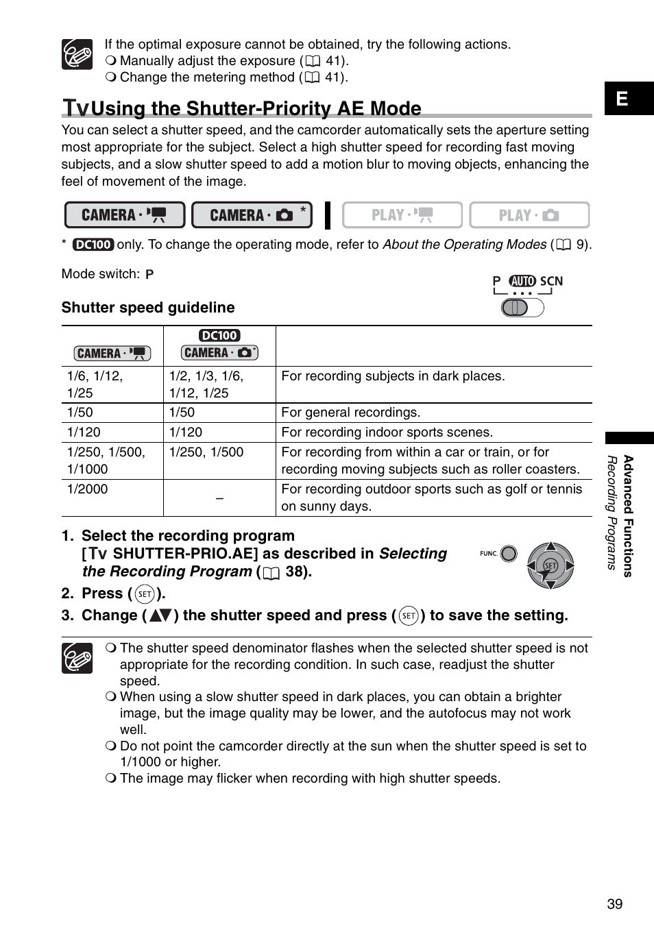 Tv using the shutter-priority ae mode, Using the shutter-priority ae mode | Canon DC 100 User Manual | Page 39 / 80