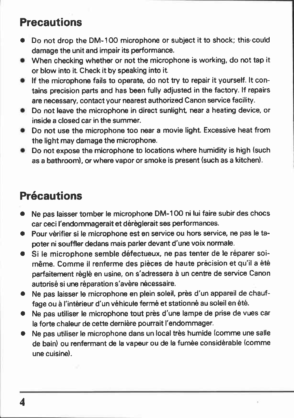 Precautions, Précautions | Canon DM-100 User Manual | Page 4 / 20
