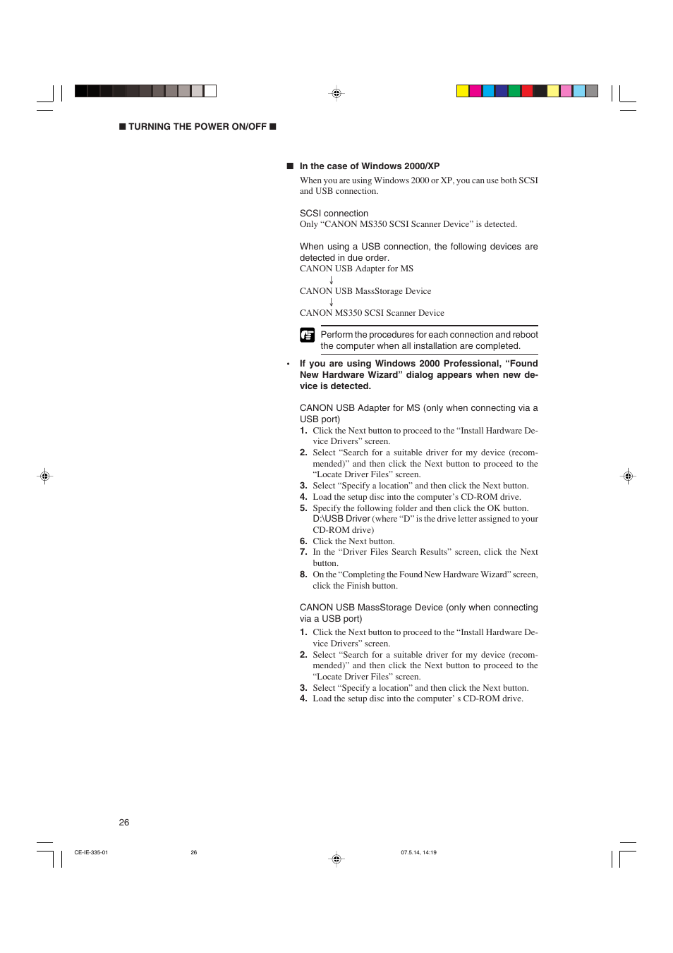Canon 350II User Manual | Page 28 / 62