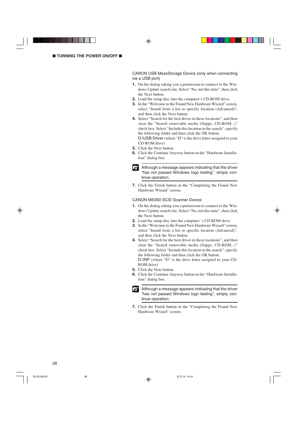 Canon 350II User Manual | Page 30 / 62