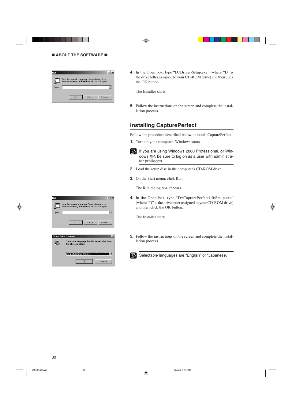 Installing captureperfect | Canon 350II User Manual | Page 32 / 62