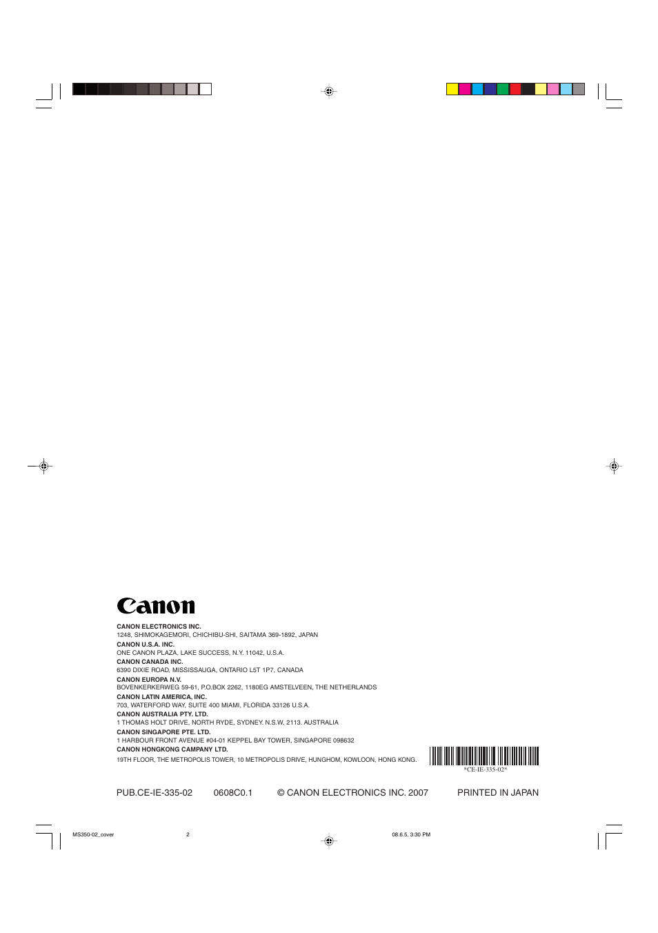 Canon 350II User Manual | Page 62 / 62