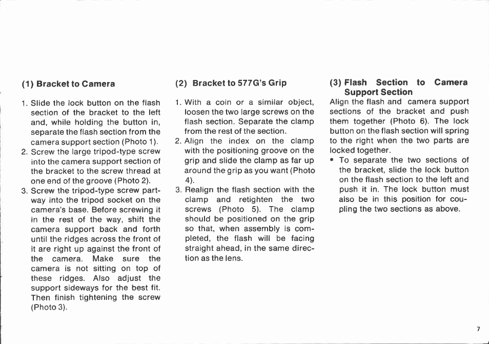 Canon 577 G User Manual | Page 7 / 49