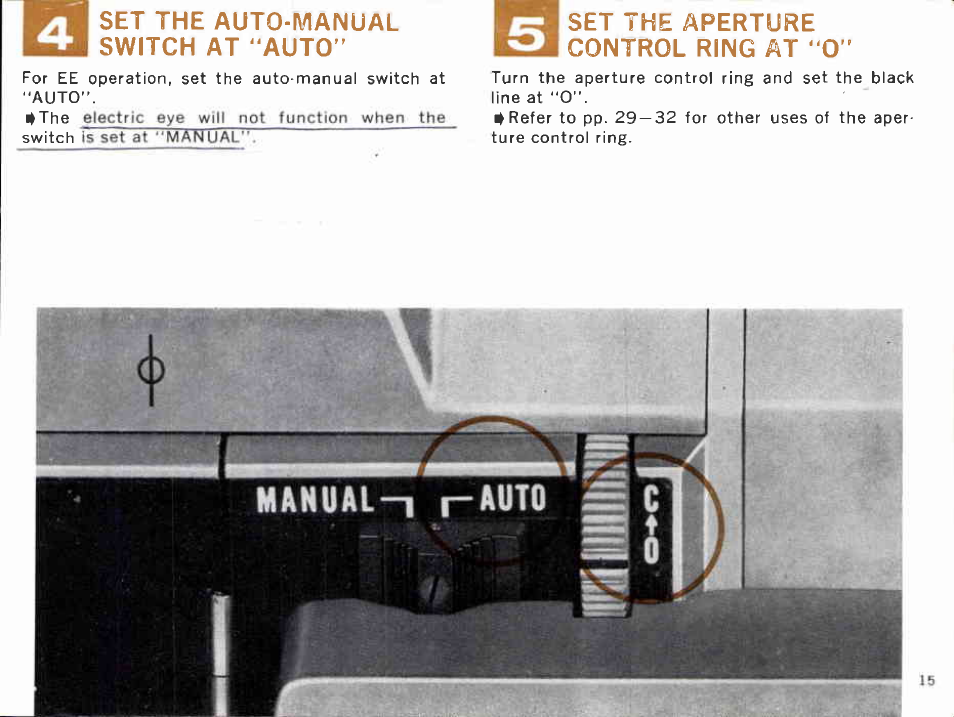 Canon Super 8 814 User Manual | Page 17 / 59