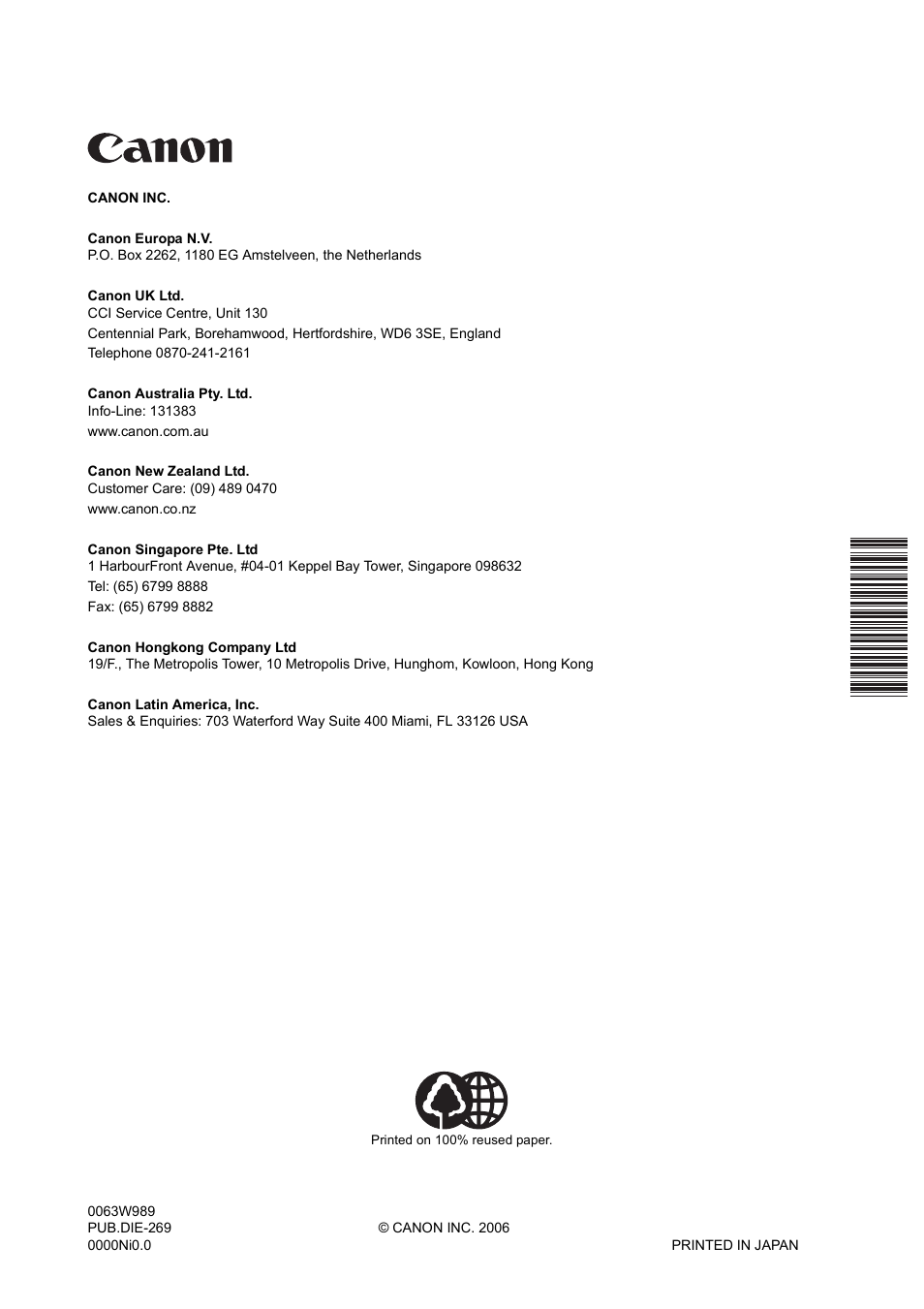 Canon XH A1 User Manual | Page 159 / 159