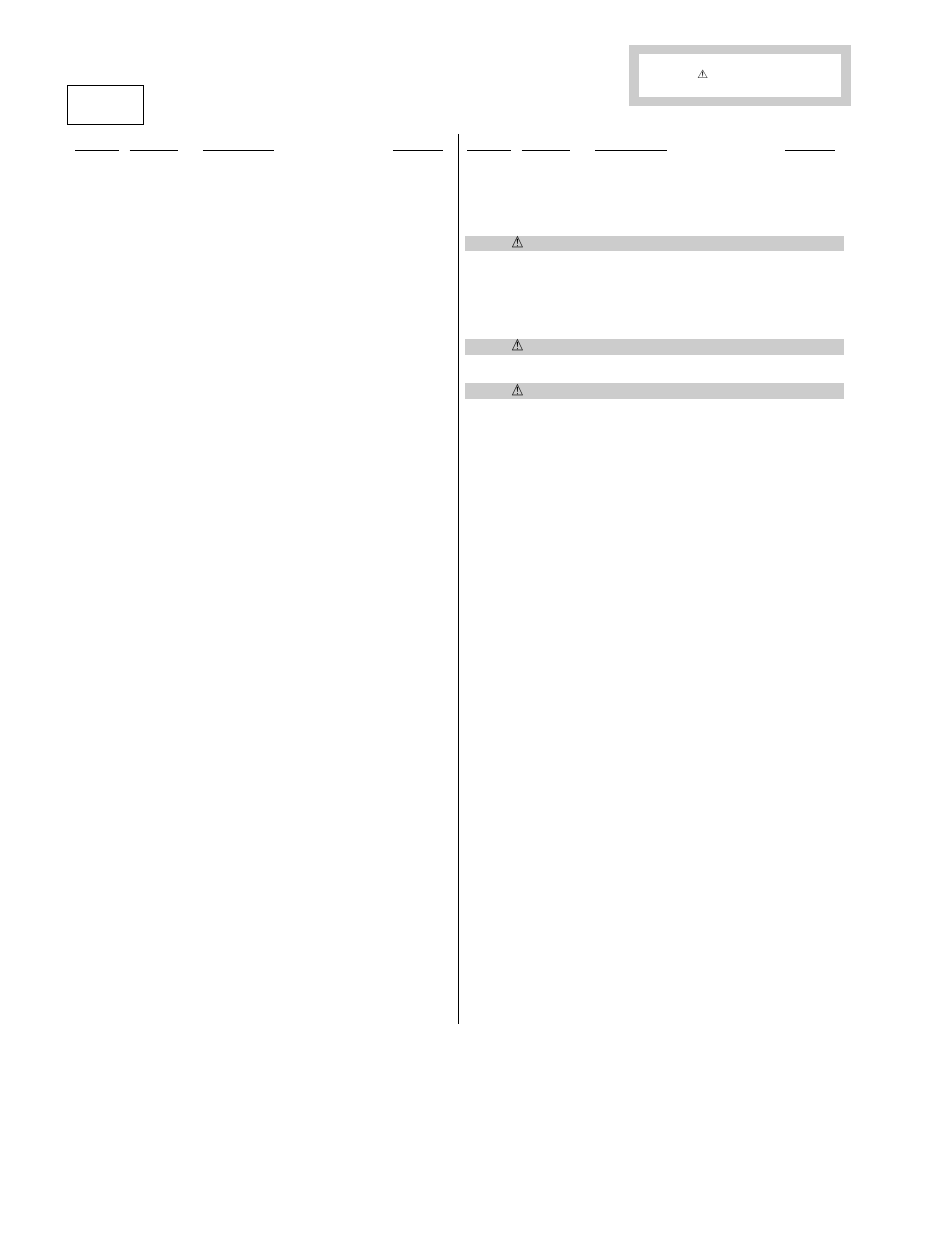 Kv-2199xdk, Sony corporation | Sony Trinitron KV-2199XDK User Manual | Page 47 / 47