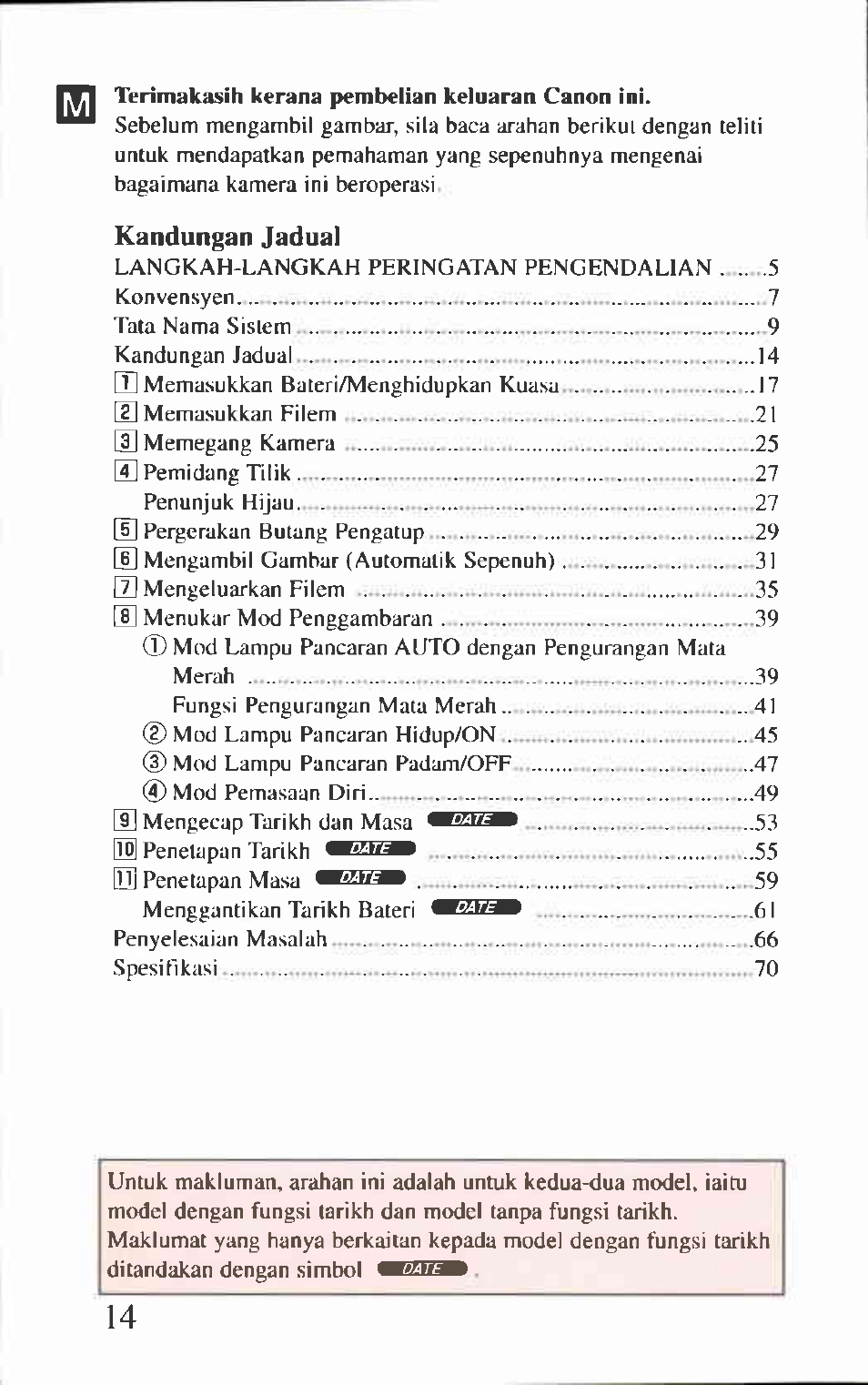 Kandungan jadual | Canon AF-8 User Manual | Page 14 / 72