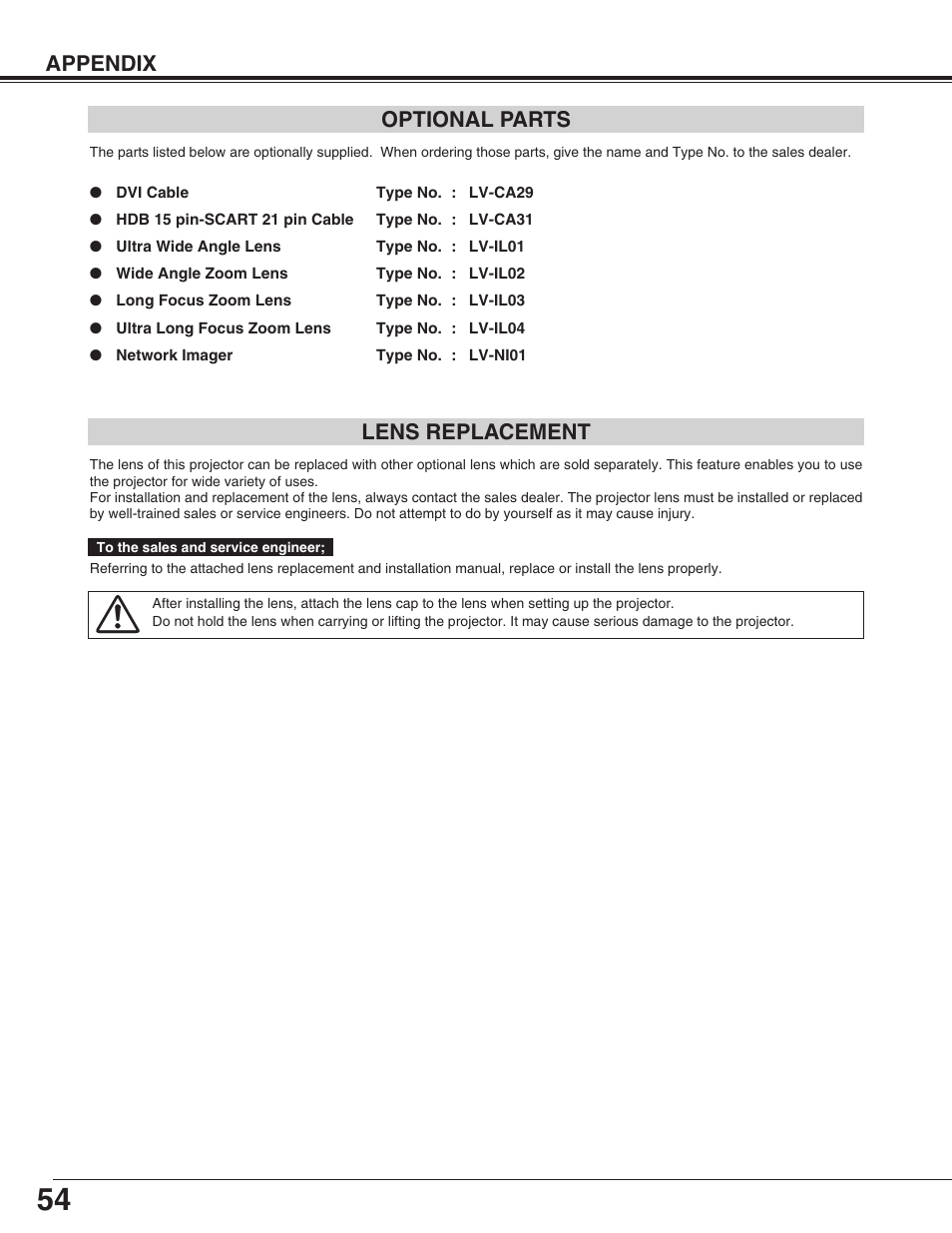 Appendix optional parts, Lens replacement | Canon LV-7565F User Manual | Page 54 / 56