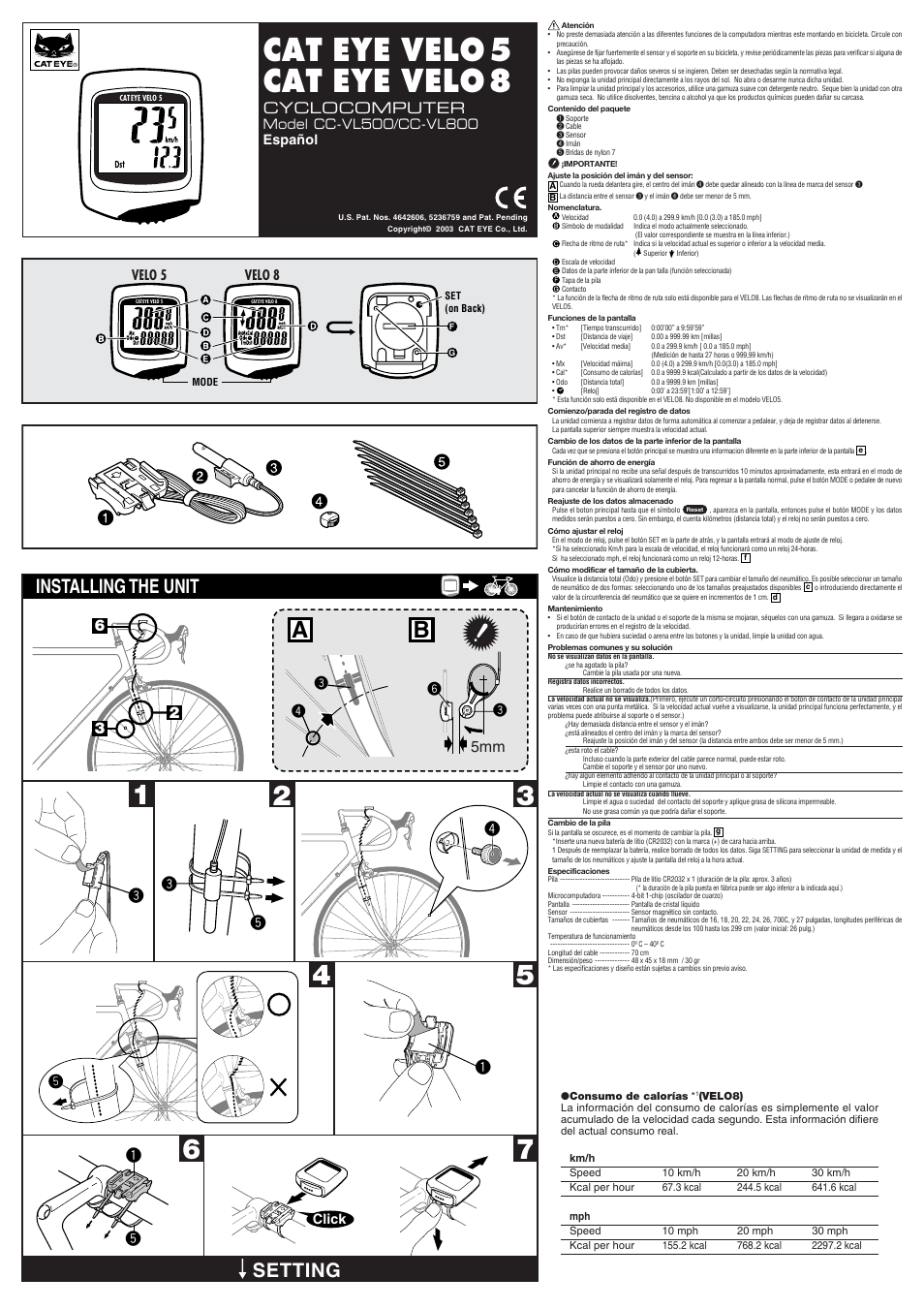 CatEye VELVO 5 User Manual | 2 pages