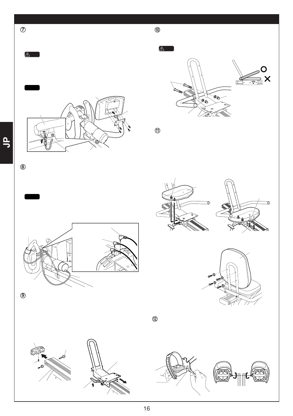 CatEye GAMEBIKE GB-300R User Manual | Page 16 / 24