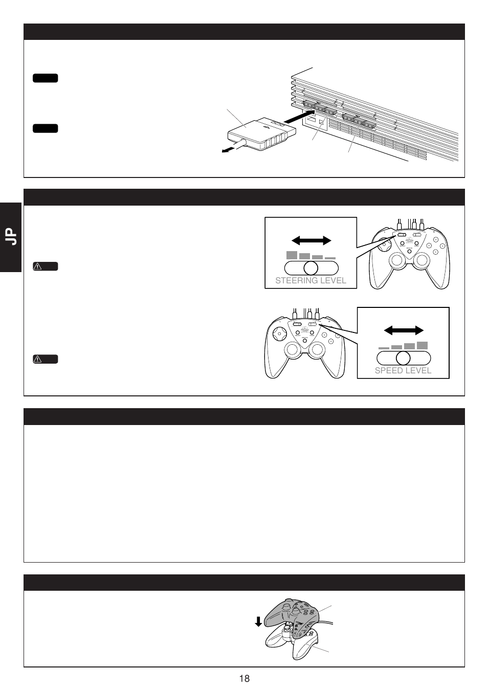 Steering level, Speed level | CatEye GAMEBIKE GB-300R User Manual | Page 18 / 24