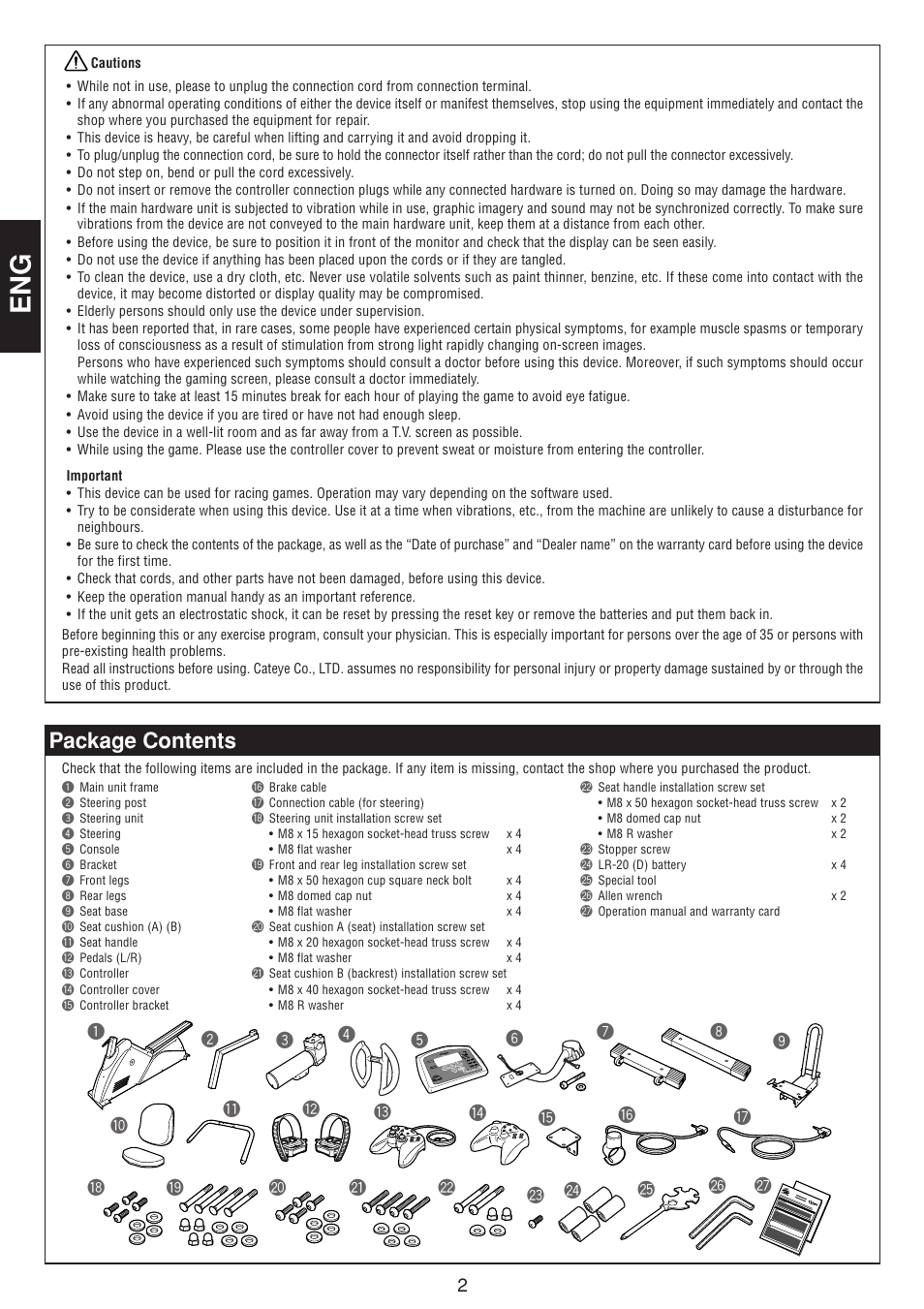 Package contents | CatEye GAMEBIKE GB-300R User Manual | Page 2 / 24