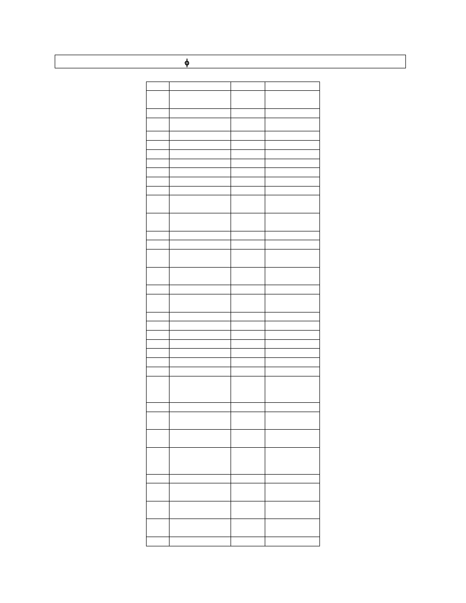ENVIROMAC MAC1 107.1020 User Manual | Page 17 / 24