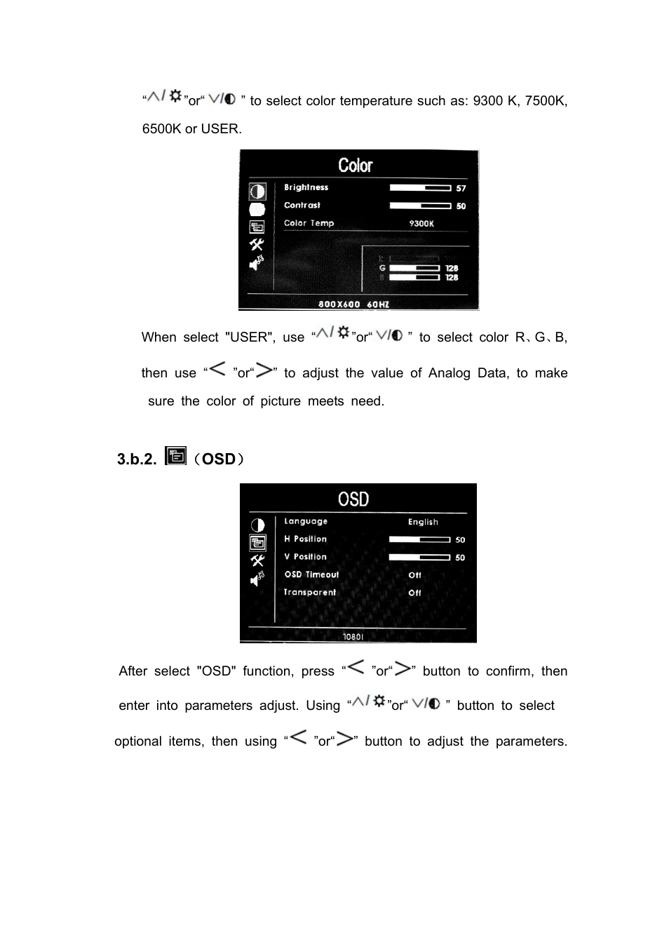 Feelworld FW689-HD User Manual | Page 11 / 15