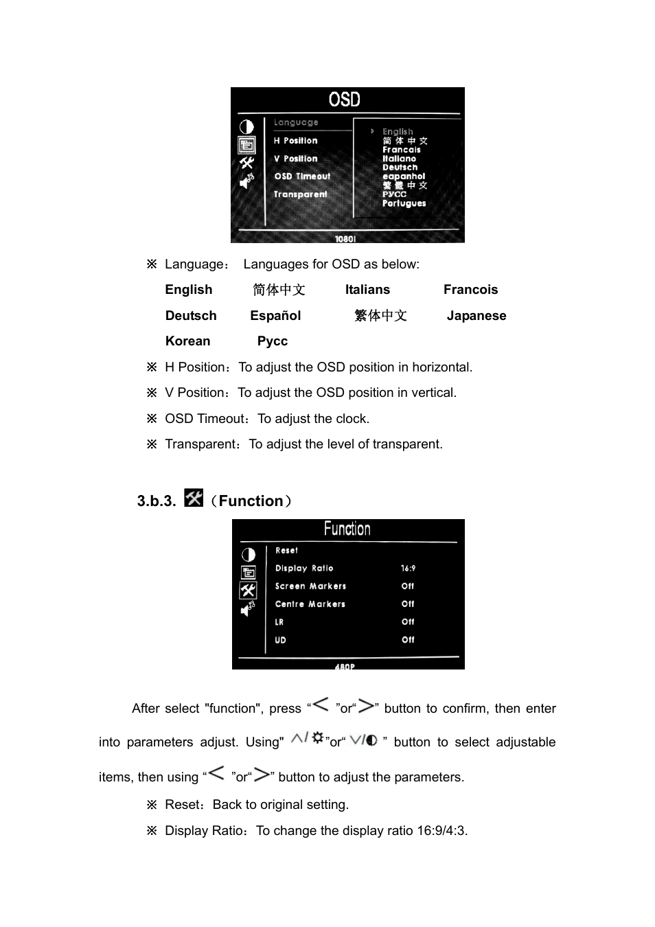 Feelworld FW689-HD User Manual | Page 12 / 15