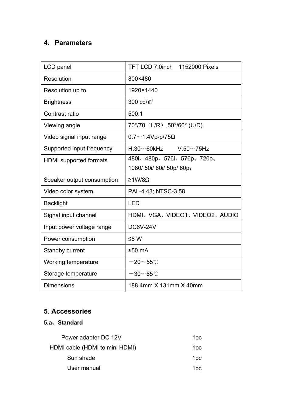 Feelworld FW689-HD User Manual | Page 14 / 15