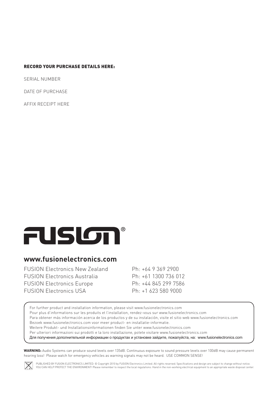 Fusion CA-DA41400 User Manual | Page 8 / 8
