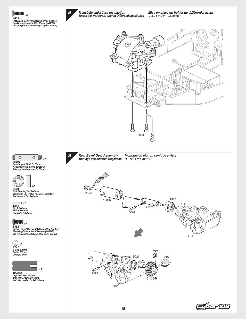 HPI Racing Cyber 10B User Manual | Page 15 / 44