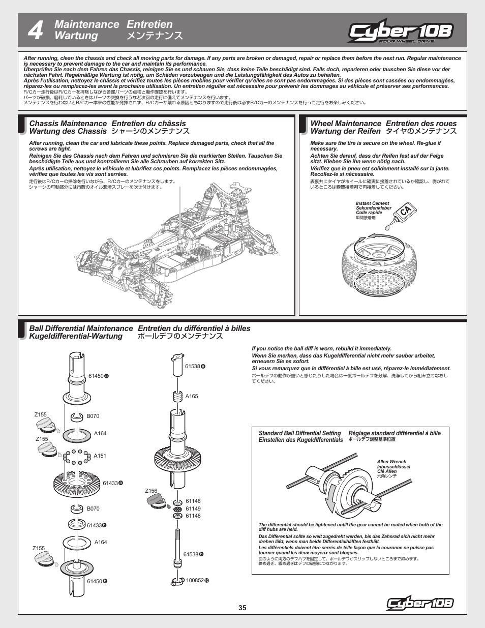 Maintenance wartung entretien, メンテナンス, Entretien du châssis | Chassis maintenance wartung des chassis, Entretien des roues, Wheel maintenance wartung der reifen, Entretien du différentiel à billes | HPI Racing Cyber 10B User Manual | Page 35 / 44