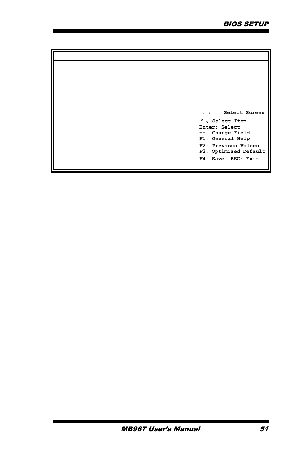 Usb configuration | IBASE MB967 User Manual | Page 51 / 76