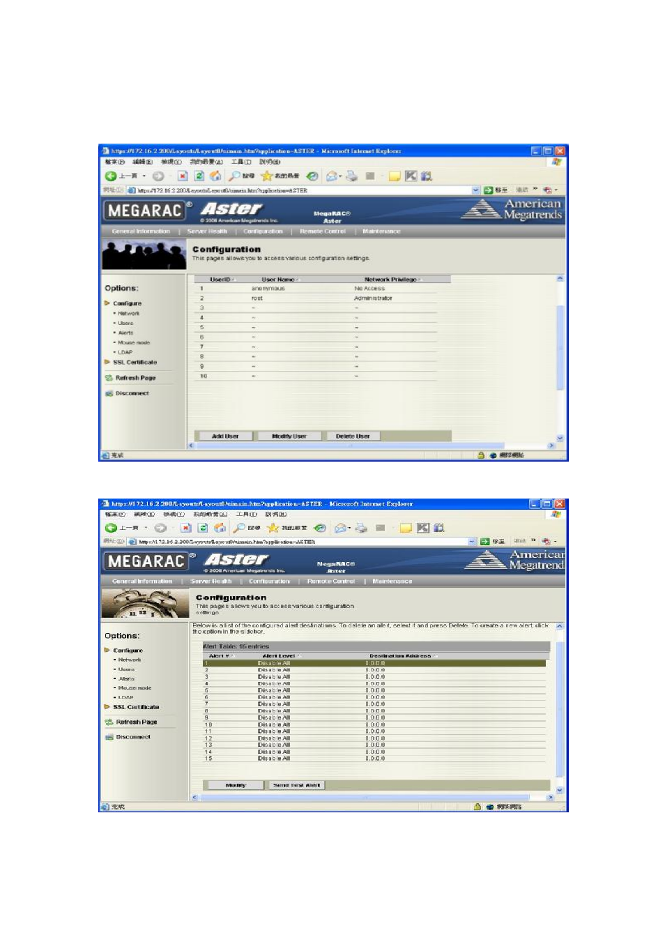 IBASE FWA9300 User Manual | Page 15 / 27