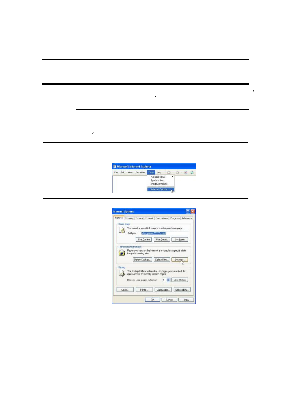 IBASE FWA9300 User Manual | Page 18 / 27