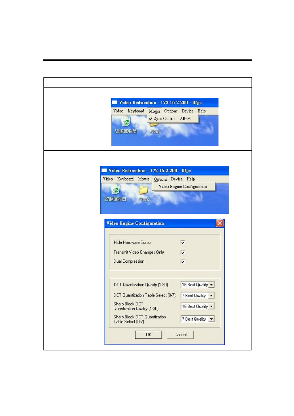 IBASE FWA9300 User Manual | Page 25 / 27